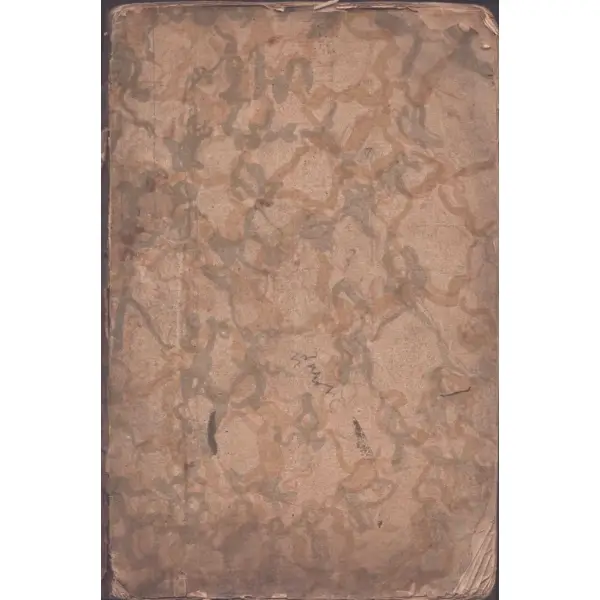 DÎVÂN-I REFÎ´-İ KÂLÂYÎ, Fatih Matbaası, 1284, 142 s., 16x25 cm