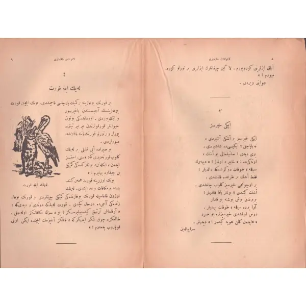 ÇOCUKLARIMIZA LA FONTAİNE HİKÂYELERİ, Mehmed Ali, Cihan Kitabhanesi, İstanbul 1928, 176 s., 14x20 cm