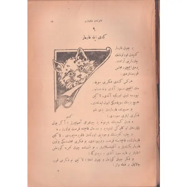 ÇOCUKLARIMIZA LA FONTAİNE HİKÂYELERİ, Mehmed Ali, Cihan Kitabhanesi, İstanbul 1928, 176 s., 14x20 cm
