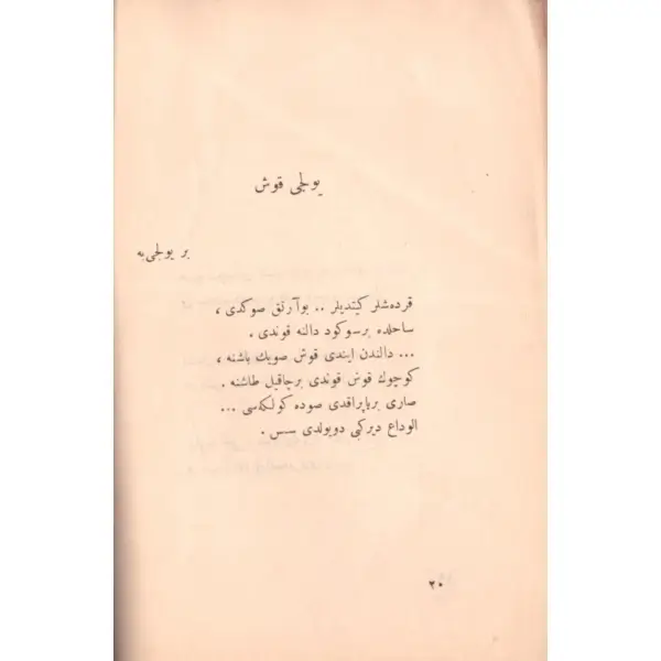 HEYKELTIRAŞ (Şiirler), Arif Nihad [Asya], İkbal Kütübhanesi, 1340, 48 s., 13x19 cm