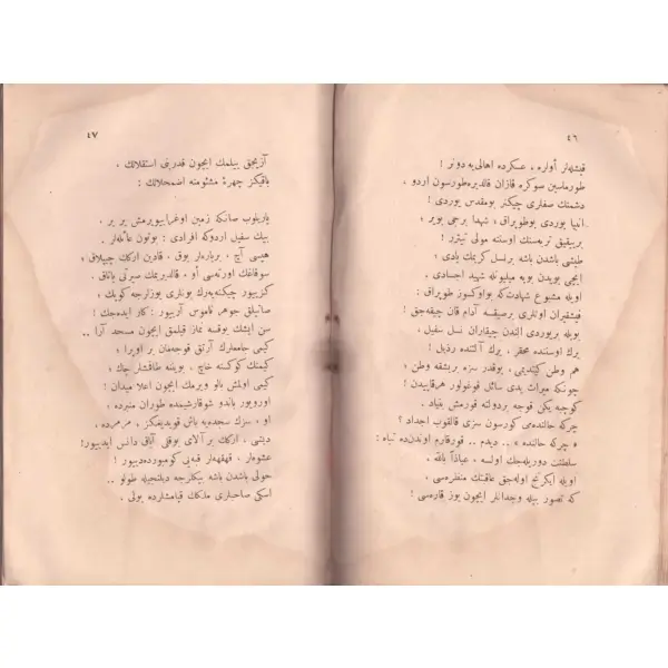 SAFAHÂT- İkinci Kitâb: Süleymâniye Kürsüsünde, Mehmed Akif [Ersoy], 60 s., 12x19 cm