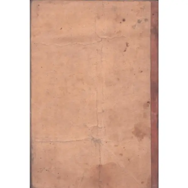 PERÎŞÂN, Kastamonulu Sadık Vicdani, Kasbar Matbaası, İstanbul 1308, 153 s., 11x17 cm