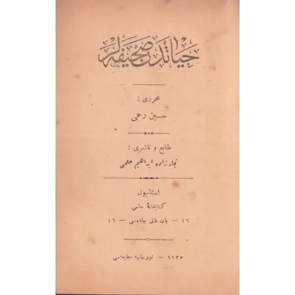 HAYÂTDAN SAHÎFELER, Hüseyin Rahmi [Gürpınar], Kitabhane-i Hilmi, İstanbul 1335, 128 s., 12x17 cm