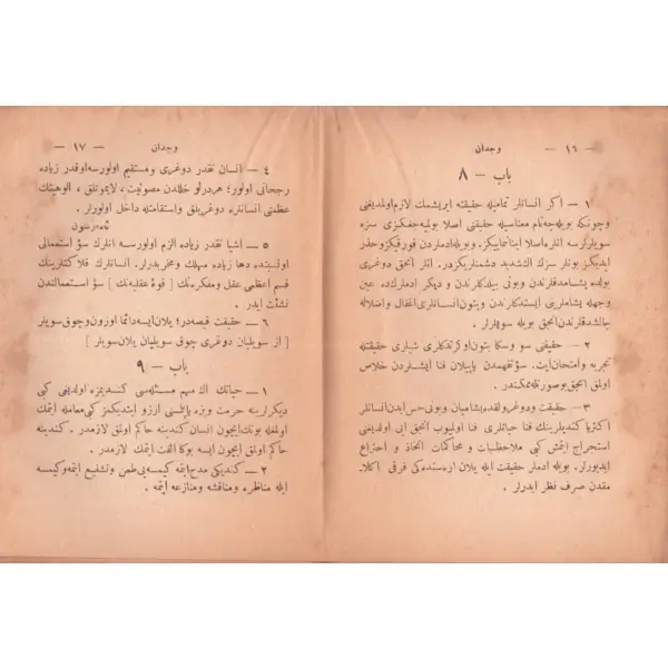 L. N. Tolstoy´a ait 2 eser bir arada: ÎMÂN VE İTİKÂD ile VİCDÂN, çev. Ali Fuad, Cihan Matbaası, İstanbul 1342-43, 24+31 s., 12x16 cm
