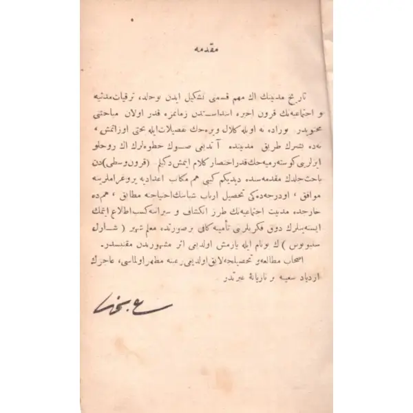 TÂRÎH-İ MEDENİYYET (Kurûn-ı Ahîre), A. Sina, Asr Matbaası, Selanik 1328, 312 s., 13x18 cm
