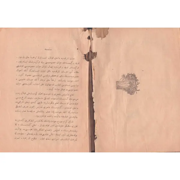 AHMED CEVDET PAŞA VE ZAMÂNI, Fatma Aliye, Kanaat Kütübhanesi, İstanbul 1332, 123 s., 14x20 cm
