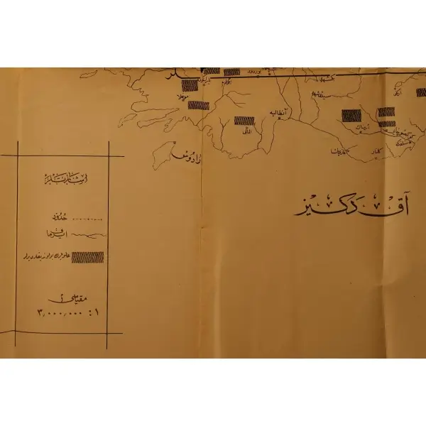 Türkiye´de Bektaşı ve Aleviler´in Oturdukları Yerleri Gösteren Harita, 50x73 cm
