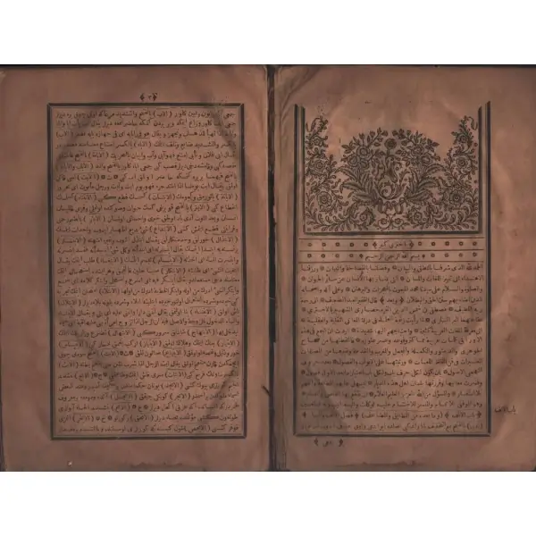 AHTERÎ-İ KEBÎR, Matbaa-i el-Hac Muharrem Efendi Bosnevi, 1292, 488+480 sayfa, 17x25 cm…