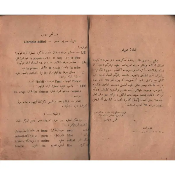 FRANSIZCA DERSLERİ, Mehmed Şinasi, Araks Matbaası, İstanbul 1328, 79 sayfa, 12x18 cm…
