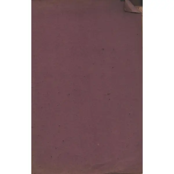 İLÂVELİ GÜLDESTE (Muharrerât-ı Remsiyye ve Gayri Resmiyye), Mihri, Mahmud Bey Matbaası, 1327, 222 sayfa, 16x24 cm…