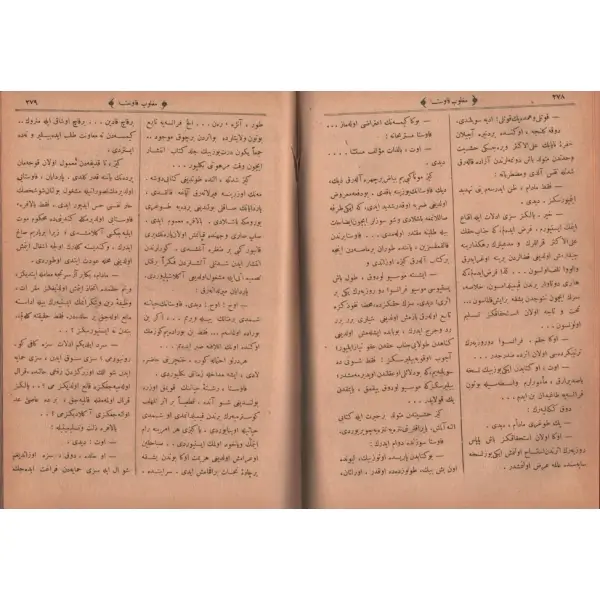 PARDAYANLAR´dan MAGLÛB FAUSTA (2. Cilt), Michel Zevaco, çev. A. Zeki, Arşak Garoyan Matbaası, İstanbul 1329, 503 sayfa, 18x24 cm…