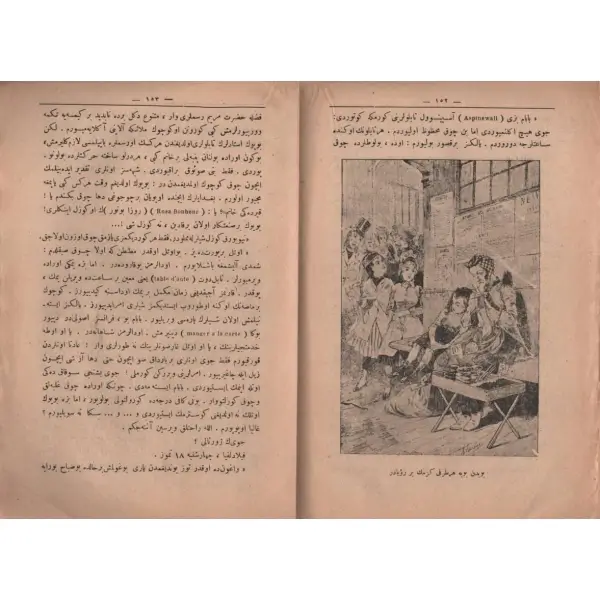 SEVGİLİ ARKADAŞIM, Jack Lermon, çev. Esma Zâfir, Orhaniye Matbaası, İstanbul 1924, 182 sayfa, 16x23 cm…
