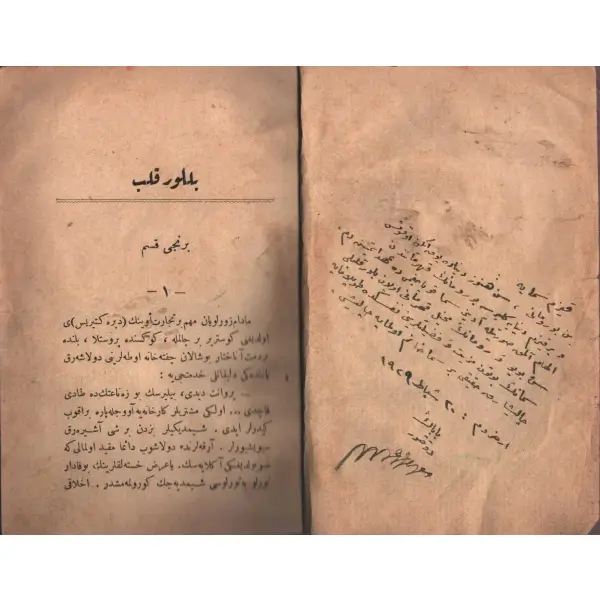 BİLLÛR KALB, Hüseyin Rahmi [Gürpınar], Kitabhane-i Hilmi, İstanbul 1926, 628 sayfa, 13x18 cm…