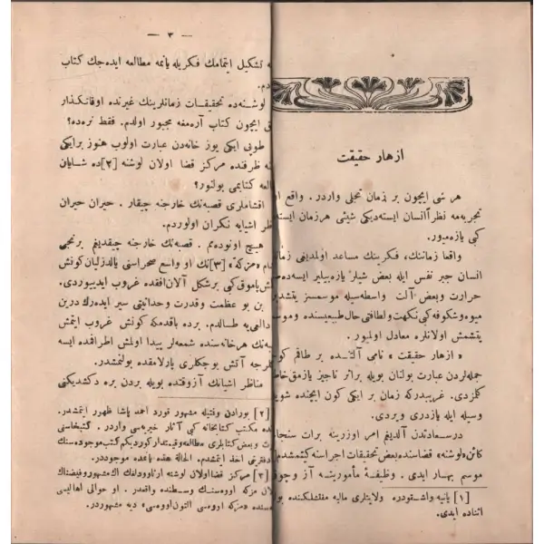 EZHÂR-I HAKÎKAT, Ali Emiri, Kader Matbaası, İstanbul 1334, 48 sayfa, 11x19 cm…