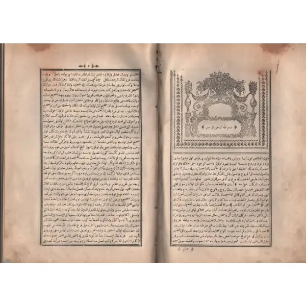 MUKADDİME´NİN 6. CİLDİ TERCÜMESİ, İbn Haldun, çev. Ahmed Cevdet, Takvimhane-i Amire, 1277, 316 sayfa, 19x28 cm...