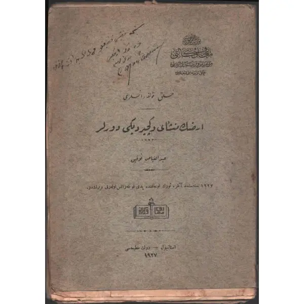 ARZIN MENŞEİ VE GEÇİRDİĞİ DEVİRLER, Abdülfeyyaz Tevfik, 1927, Devlet Matbaası, 81 sayfa, 16x20 cm…