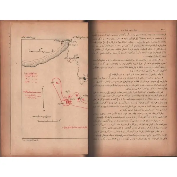 BÜYÜK HARBDE TÜRK HARBİ (2. cilt), M. Larcher´den Mehmed Nihad, 1928, Erkân-ı Harbiye-i Umumiye Talim ve Terbiye Dairesi Neşriyatından, 455 sayfa, 18x26 cm…