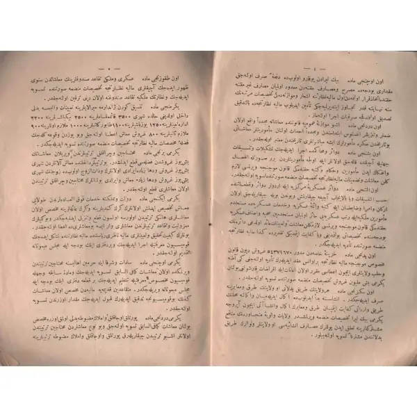 1325 SENESİ MUVAZENE-İ UMUMİYE KANUNU, 32 sayfa, 16x24 cm…