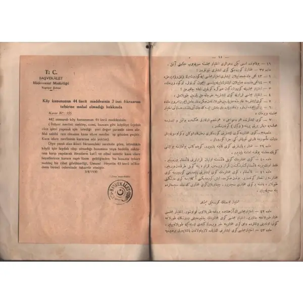 KÖY KANUNU, Dahiliye Nezaretince Suret-i Mahsusada Tab´ Edilmiştir, 1340, İkdam Matbaası, 24 sayfa, 17x24 cm…