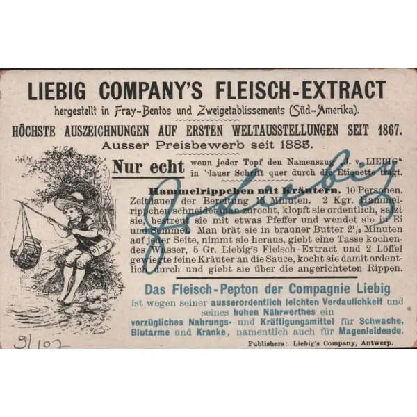 Ülkelere ait ulusal müzik aletleri görselli 5 adet Almanca kart, Liebig et özü, ed. Liebig Şirketi, Antwerp, 7x11 cm