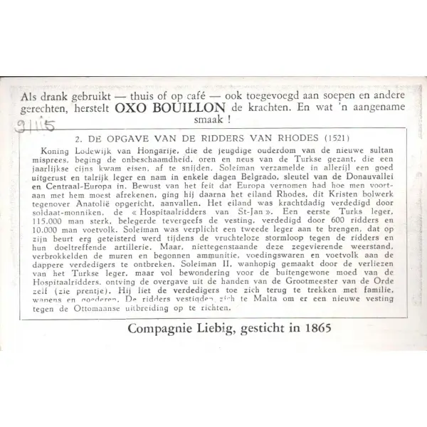 Kanuni Sultan Süleyman görselli 4 adet Liebig et özü kartı, ed. Nadruk Verboden, Liebig Et Şirketi 1865, 7x11 cm