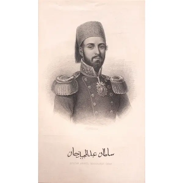Pardoe Julia´nın THE BEAUTIES OF THE BOSPHORUS adlı kitabından çelik baskı Sultan Abdülmecid Han gravürü, çerçevesiyle birlikte 31x40 cm