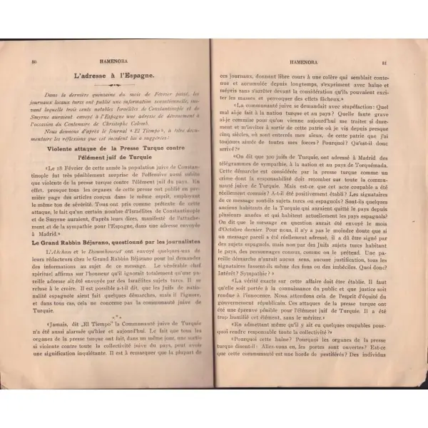 Hamenorah (Şamdan), Ortadoğu Bne-i Brit bünyesinde organize edilen derginin 4. yıl, 2-3. sayısıdır. (Şubat-Mart 1928), 92 s. Fransızca...