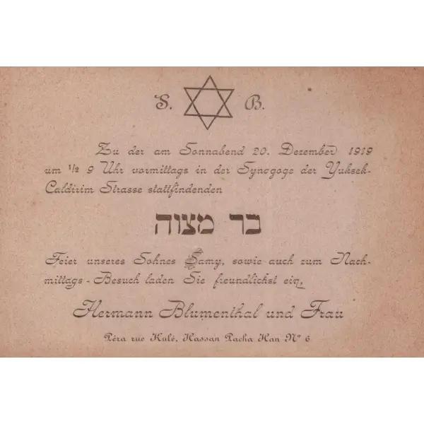 Yahudilik, Hermann Bluementhal ve Eşi tarafından 13. yaşına girmek üzere olan oğulları Sami için Yüksek Kaldırım Sinagogundaki Bar Mitzva Töreni davetiyesi, 20 Aralık 1919, Almanca...