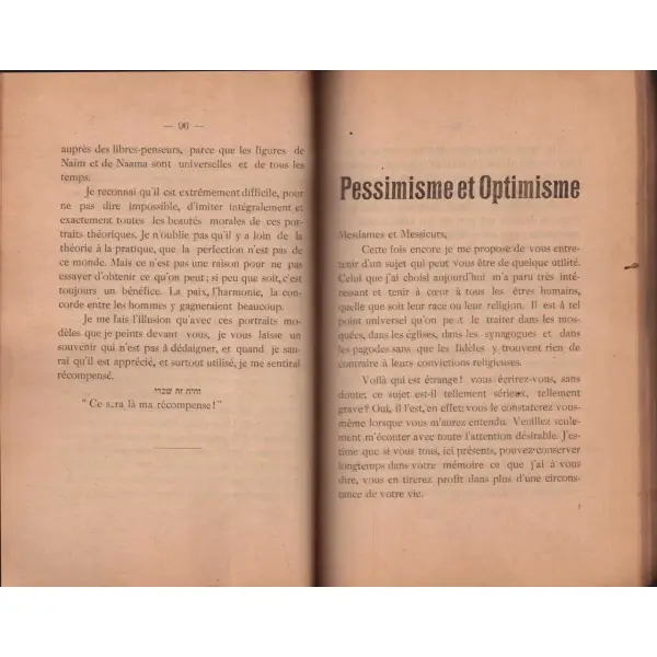 LECTURE EDIFIANTE DE MORALE JUIVE, David Fresco, Constantinople 1929 Ekspres Matbaası, 204 sayfa...