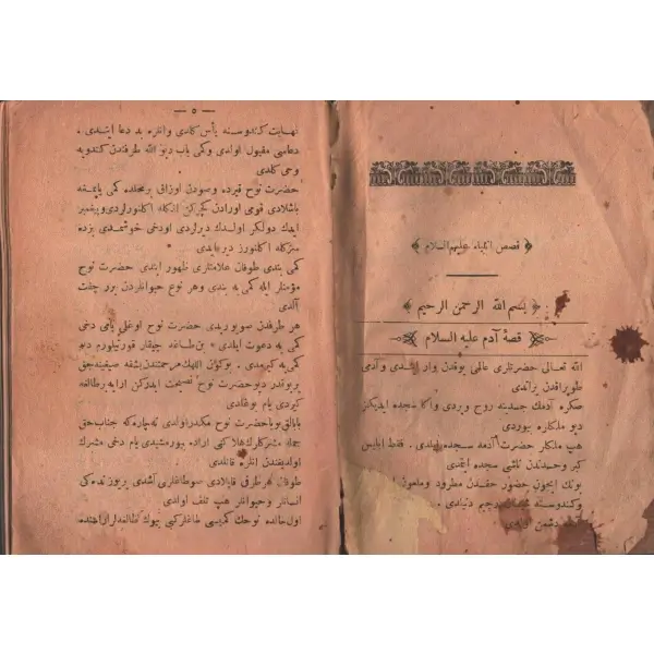 KISAS-I ENBİYÂ VE TEVARİHÜ´L HULEFÂ (6 cilt takım), Ahmed Cevdet, 1292-1323, 519+362+150 sayfa, 11x17 cm...