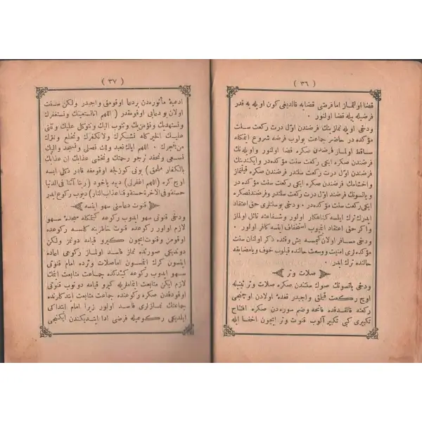 RİSALE-İ DÜRRİ YEKTA, İmamzâde Mehmed Esad, İstanbul 1302, Matbaa-i Osmaniye, 92 sayfa, 13x17 cm...