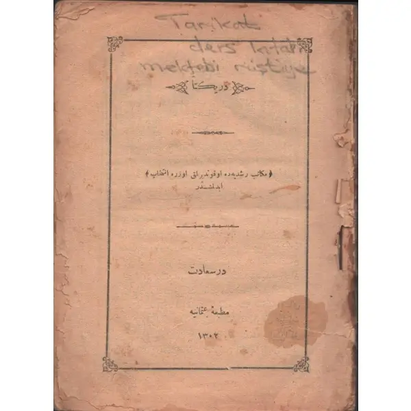 RİSALE-İ DÜRRİ YEKTA, İmamzâde Mehmed Esad, İstanbul 1302, Matbaa-i Osmaniye, 92 sayfa, 13x17 cm...