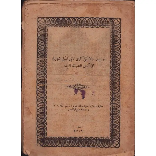 RİSALE-İ CÂMİÜ´L CEM, Mehmed Emin Efendi, 1302, 30 sayfa, 15x20 cm...
