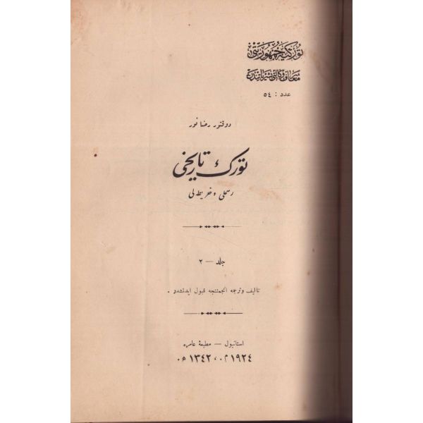 TÜRK TARİHİ (12 cilt takım), Rıza Nur, İstanbul 1342-44, Matbaa-i Amire, 17x25 cm...