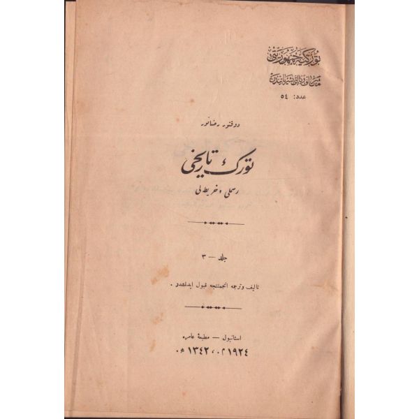 TÜRK TARİHİ (12 cilt takım), Rıza Nur, İstanbul 1342-44, Matbaa-i Amire, 17x25 cm...