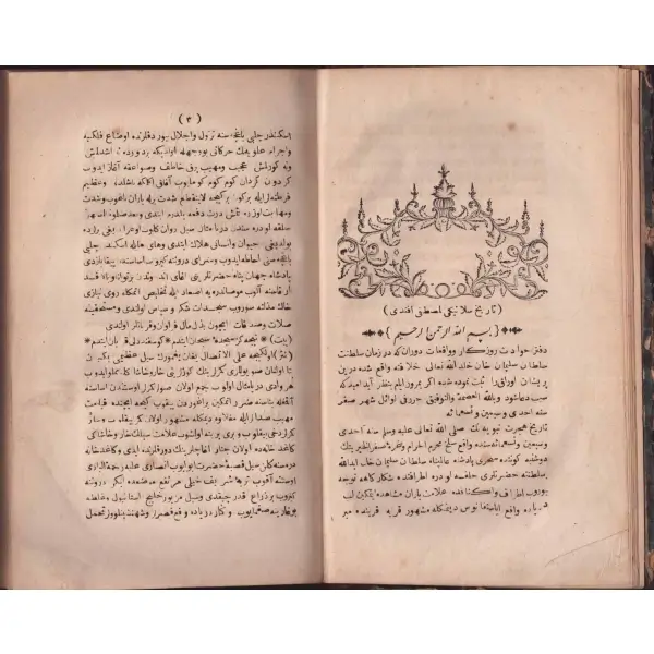TARİH-İ SELANİKÎ MUSTAFA EFENDİ, Selaniki Mustafa Efendi, İstanbul 1281, Matbaa-i Amire, 351 sayfa, 13x22 cm...