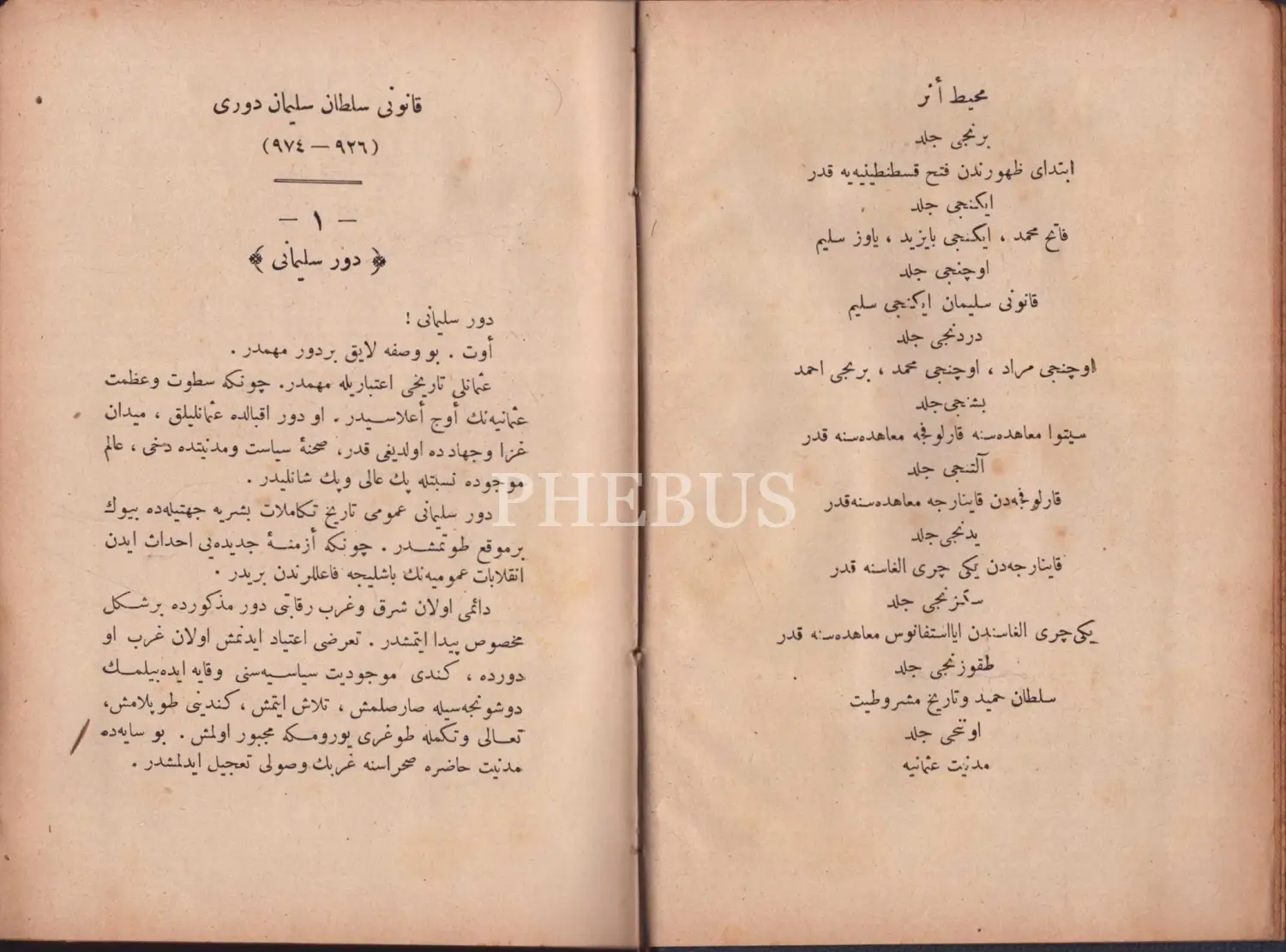 TARİH-İ EBU´L-FARUK (3 ve 4. cilt), Tahazade Ömer Faruk bin Mehmed Murad, 1327, Kasbar Matbaası, 390+407 sayfa, 16x21 cm...