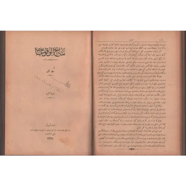NETAYİCÜ´L VUKUAT (1 ve 2. cilt), Mustafa Nuri, İstanbul 1327, Uhuvvet Matbaası, 152+112 sayfa, 16x24 cm...