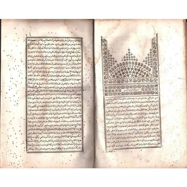 TARİH-İ RAVZATÜ´L EBRAR, Kara Çelebizâde Abdülaziz Efendi, Mısır 1247, Matbaa-i Bulak, 637 sayfa, 18x28 cm...