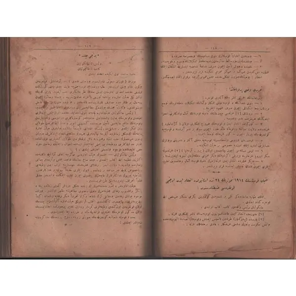 ERMENİ KOMİTALARININ AMAL VE HAREKAT-I İHTİLALİYYESİ, İstanbul 1332, 233+140 sayfa, 16x24 cm...