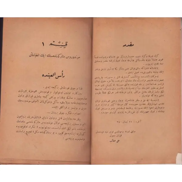 KİLİKYA FACİALARI VE URFA´NIN KURTULUŞ MÜCADELELERİ, Ali Saib, Ankara 1340, Matbaa-i Ahmed İhsan ve Şürekası, 272 sayfa, 14x21 cm...