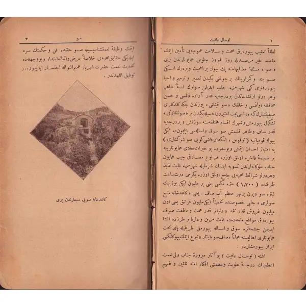 NEVSAL-İ AFİYET (SALNÂME-İ TIBBİYE), Besim Ömer, 1320, Matbaa-i aAhmed İhsan ve Şürekası, 744 sayfa, 13x22 cm...
