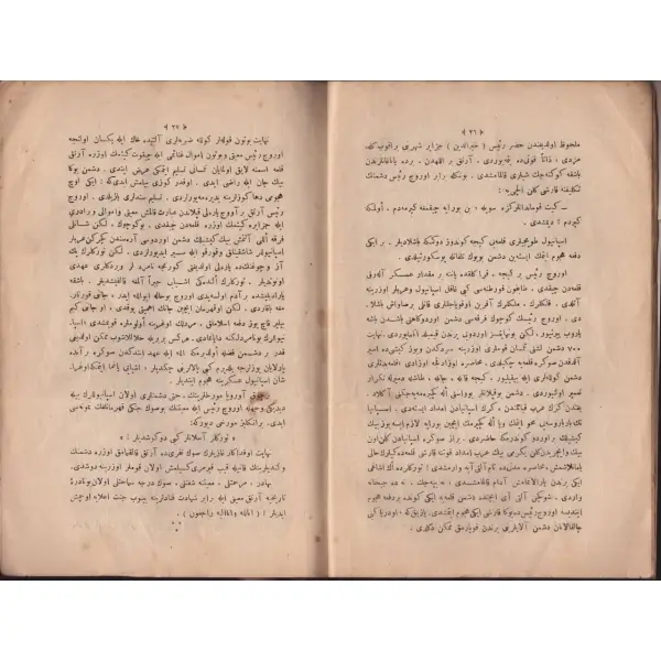 BARBAROS HAYREDDİN, Ali Rıza Seyfi, 1330, Bahriye Matbaası, 55 sayfa, 16x24 cm...