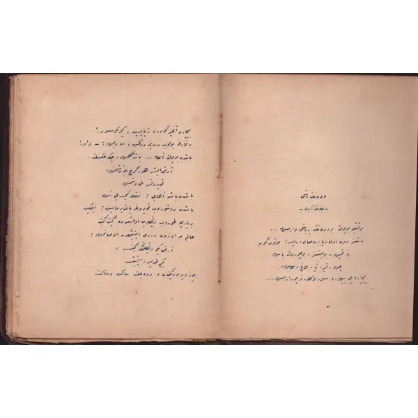 HALUK´UN DEFTERİ, Tevfik Fikret, İstanbul 1327, Tanin Matbaası, 96 sayfa, 16x20 cm...
