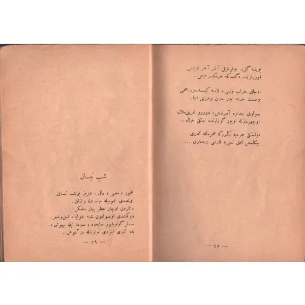 GÖL SAATLER, Ahmet Haşim, İstanbul 1337, Evkaf Matbaası, 63 sayfa, 11x15 cm...