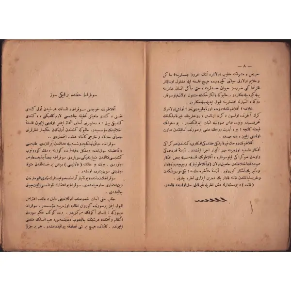 FEDON - RUHUN BEKASI, Eflatun [Platon], tercüman: Semiha Cemal, İstanbul 1928, 146 sayfa, 15x21 cm...