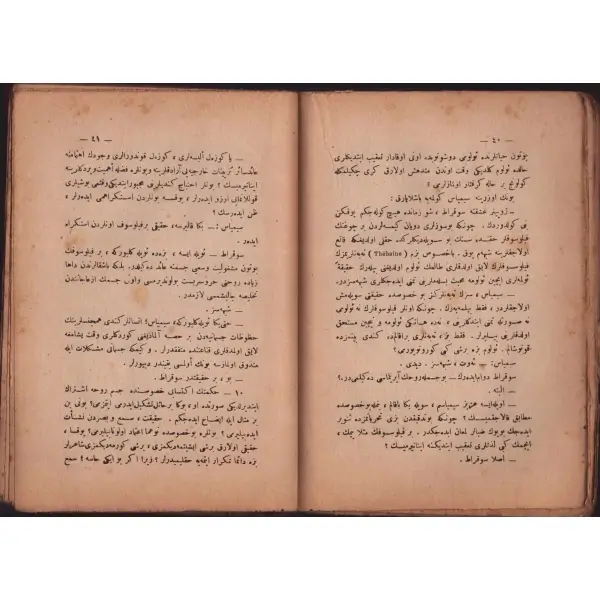 FEDON - RUHUN BEKASI, Eflatun [Platon], tercüman: Semiha Cemal, İstanbul 1928, 146 sayfa, 15x21 cm...