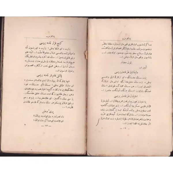 YADİGAR-I HARB, Abdülhak Hamit Tarhan, İstanbul 1335, Matbaa-i Amire, 131 sayfa, 13x21 cm...