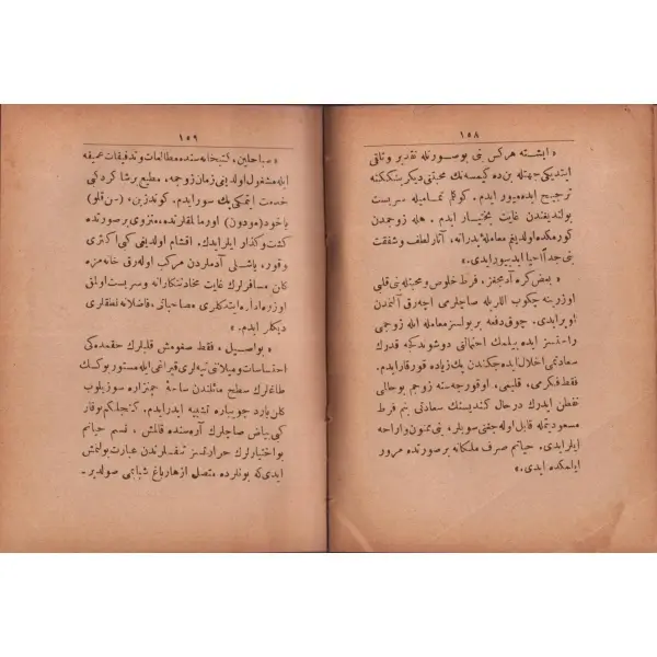 RAFAEL, Lamartine, tercüman: Nuri Şeyda, İstanbul 1310, İkdam Matbaası, 551 sayfa, 12x15 cm...