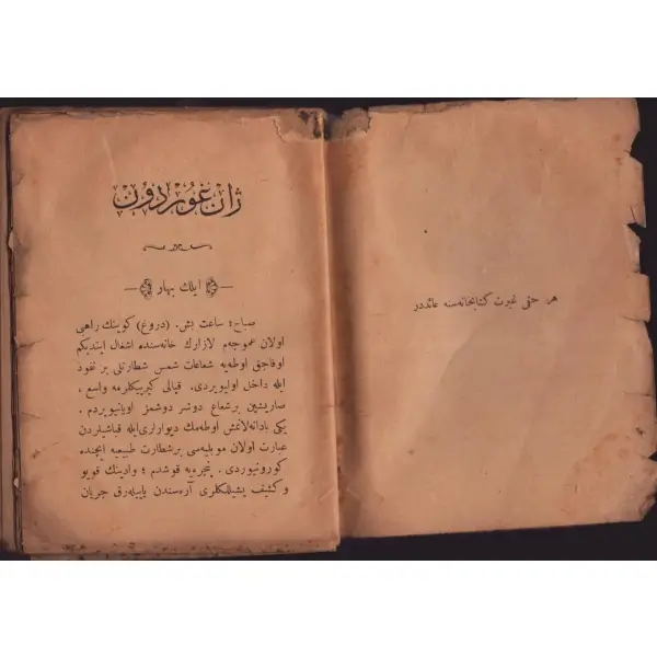JEAN GORDON, Emile Zola, tercüman: Mehmed Fahri, İstanbul 1328, Müşterikü´l Menfi´a Osmanlı Matbaası, 132 sayfa, 11x15 cm...